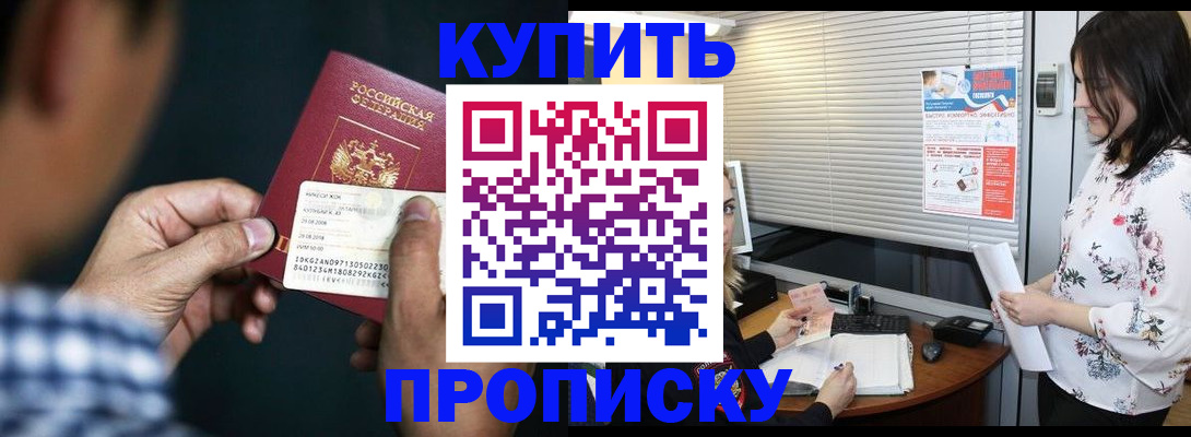 форма 3 в Озёрах